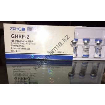 Пептид ZPHC GHRP-2 (5 ампул по 5мг) - Темиртау